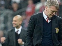 ��������� � �����